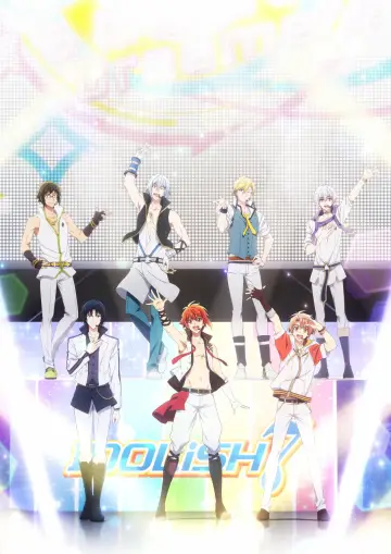 アイドリッシュセブン First BEAT! 劇場総集編 前編 постер
