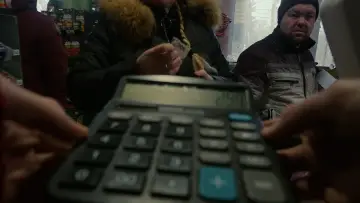 Задник до фільму "Новітня історія" #1296722