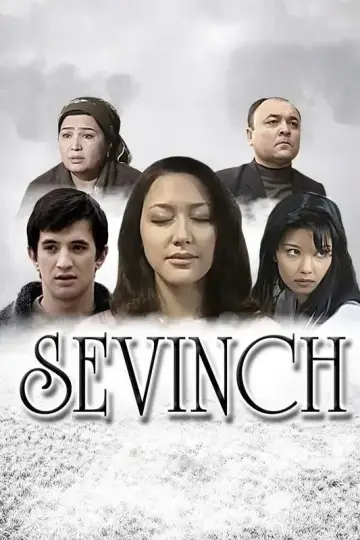 Постер до фильму"Sevinch" #1166793