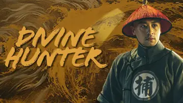 Задник до фильму"Divine Hunter" #917558