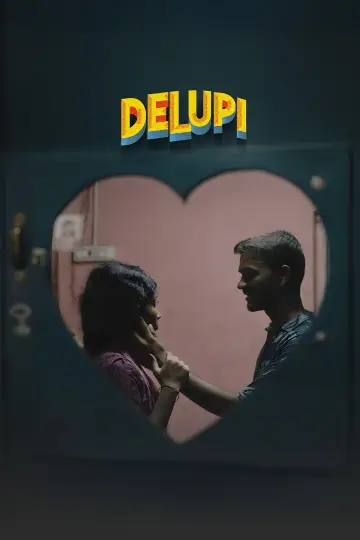 দেলুপি постер