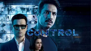 Задник до фильму"Controll" #1297352