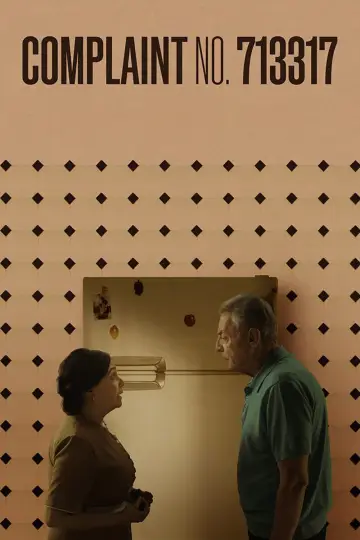 شكوى رقم 713317 постер