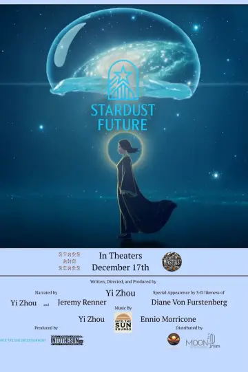Постер до фільму "Stardust Future: Stars and Scars" #1832306