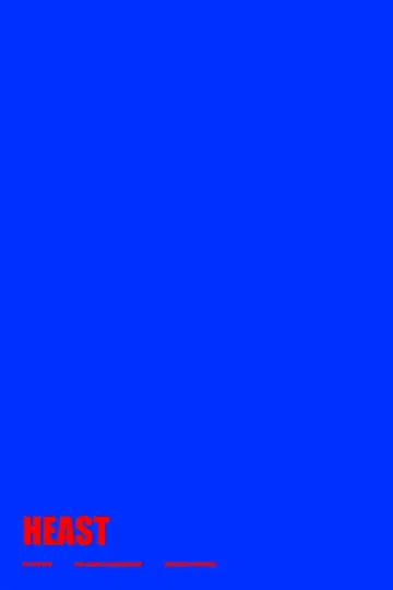 Постер до фильму"HEAST" #808269