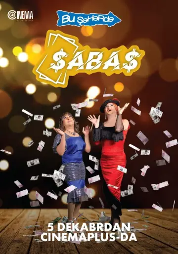 Постер до фильму"Şabaş" #1166996