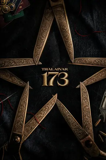 தர்மன் постер