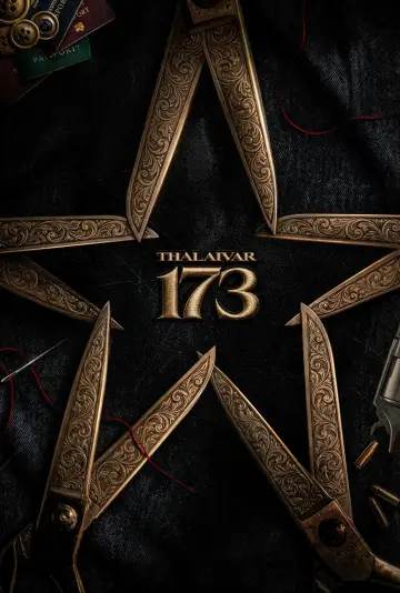 Постер до фільму "தர்மன்" #967145