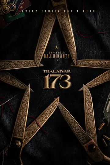 Постер до фільму "தர்மன்" #967146