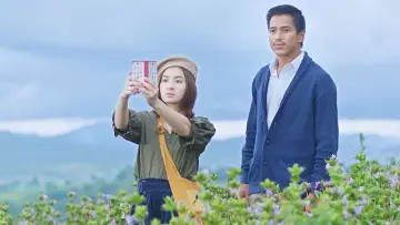 Задник до фильму"ဇာတိမြေ" #970235