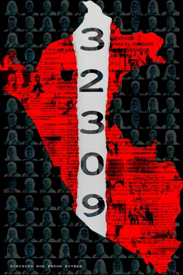 Постер до фильму"32309" #866171