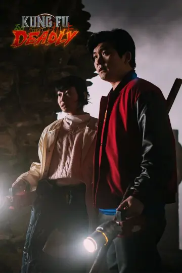 Kung Fu Deadly постер