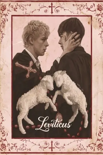 Постер до фильму"Leviticus" #1154483