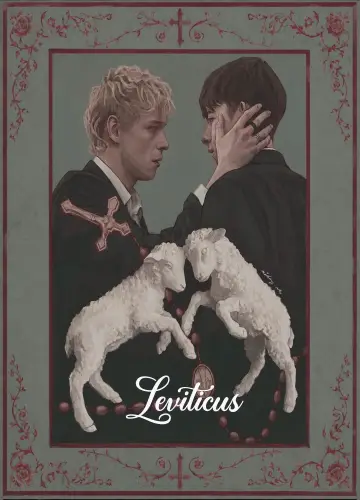 Постер до фильму"Leviticus" #954461