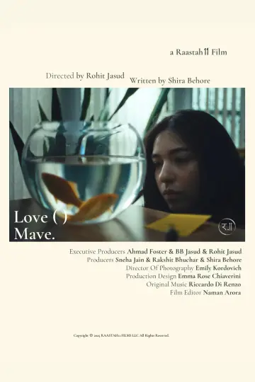 Постер до фильму"Love( ) Mave" #832699