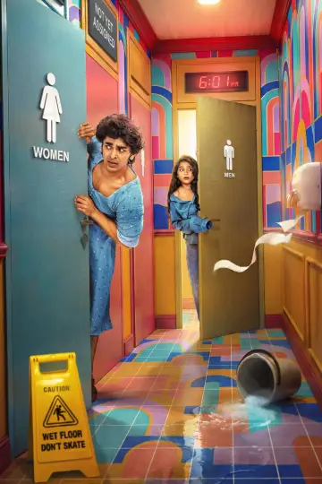 டபுல் ஆக்குபண்சி