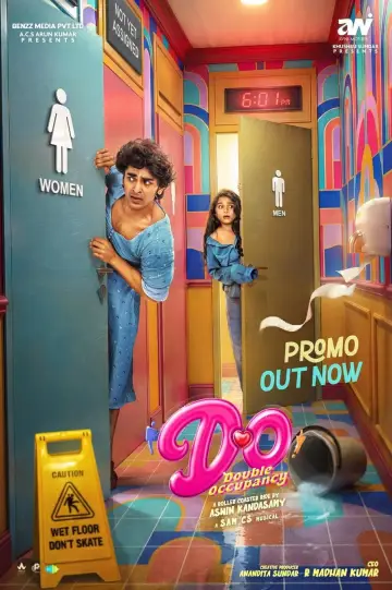 டபுல் ஆக்குபண்சி постер