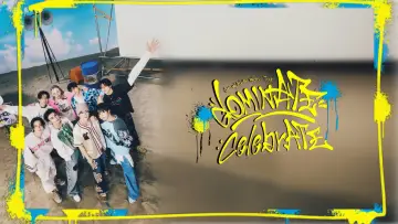 Задник до фільму "Stray Kids World Tour [dominATE : celebrATE]" #1624747