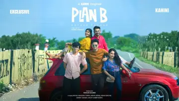 Задник до фильму"Plan B" #1152161