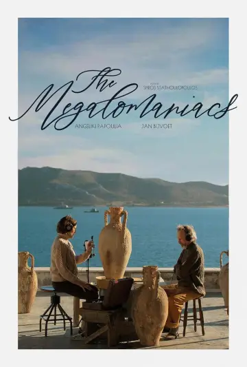 Постер до фильму"The Megalomaniacs" #913759