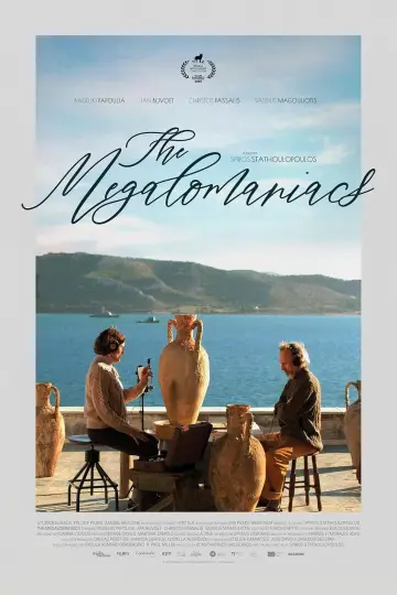 Постер до фильму"The Megalomaniacs" #913760