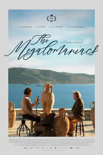 Постер до фильму"The Megalomaniacs" #928033