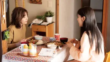 ただいまって言える場所 постер