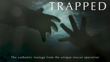 Задник до фільму "Trapped" #1152660