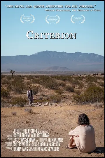 Постер до фильму"Criterion" #927549