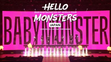 Задник до фільму "BABYMONSTER 1ST WORLD TOUR ＜HELLO MONSTERS＞ IN JAPAN" #979580