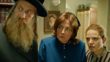 Задник до фільму "הבדחן" #831560