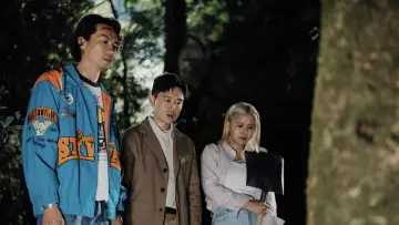 Задник до фильму"UFO離奇命案" #926170