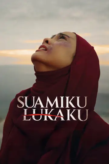Suamiku Lukaku постер