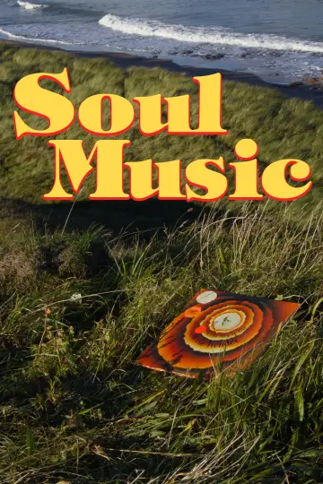 Постер до фильму"Soul Music" #563971