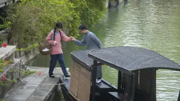 神秘家书 постер