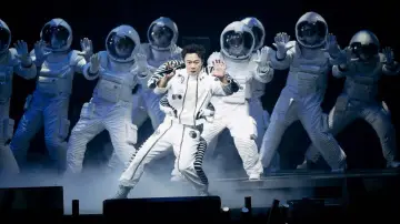 Задник до фильму"Eason Chan Fear and Dreams Live in Concert 2022-2025" #919156