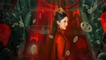 Задник до фильму"红嫁衣：纸新娘" #810691