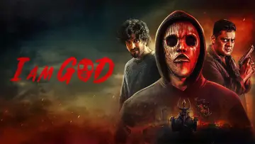 Задник до фильму"I Am God" #923739