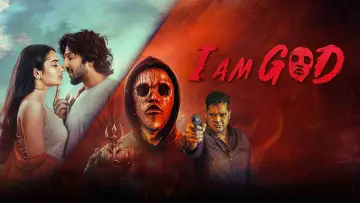 Задник до фильму"I Am God" #923740