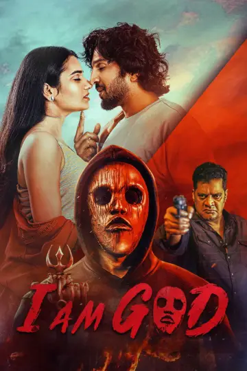 Постер до фильму"I Am God" #923743