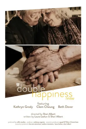 Double Happiness постер