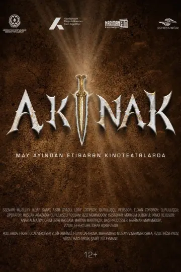 Постер до фільму "AKINAK" #800288