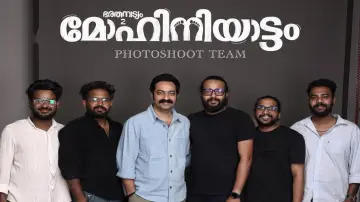 Задник до фильму"ഭരതനാട്യം 2 മോഹിനിയാട്ടം" #775649
