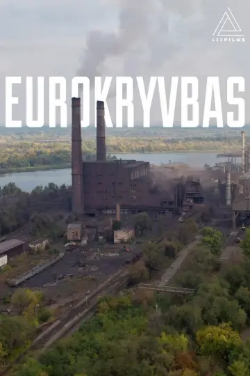 ЄвроКривбас постер