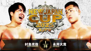 Задник до фільму "NJPW New Japan Cup 2025 - Day 1" #977741