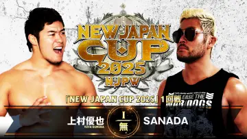 Задник до фільму "NJPW New Japan Cup 2025 - Day 1" #977747