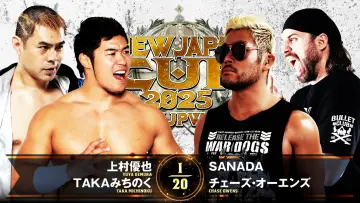 Задник до фільму "NJPW New Japan Cup 2025 - Day 2" #981598