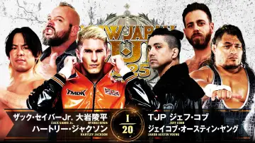 Задник до фільму "NJPW New Japan Cup 2025 - Day 2" #981599
