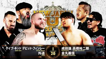 Задник до фільму "NJPW New Japan Cup 2025 - Day 2" #981601