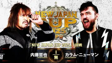 Задник до фільму "NJPW New Japan Cup 2025 - Day 2" #981602